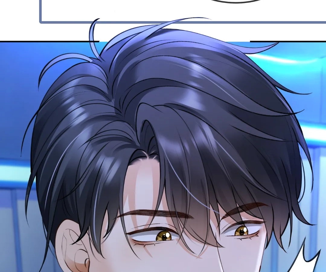 Billionaire’s Exclusive Adoration Chapter 118 - Page 56