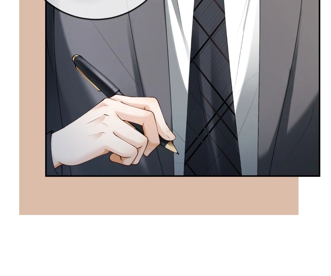 Billionaire’s Exclusive Adoration Chapter 118 - Page 68