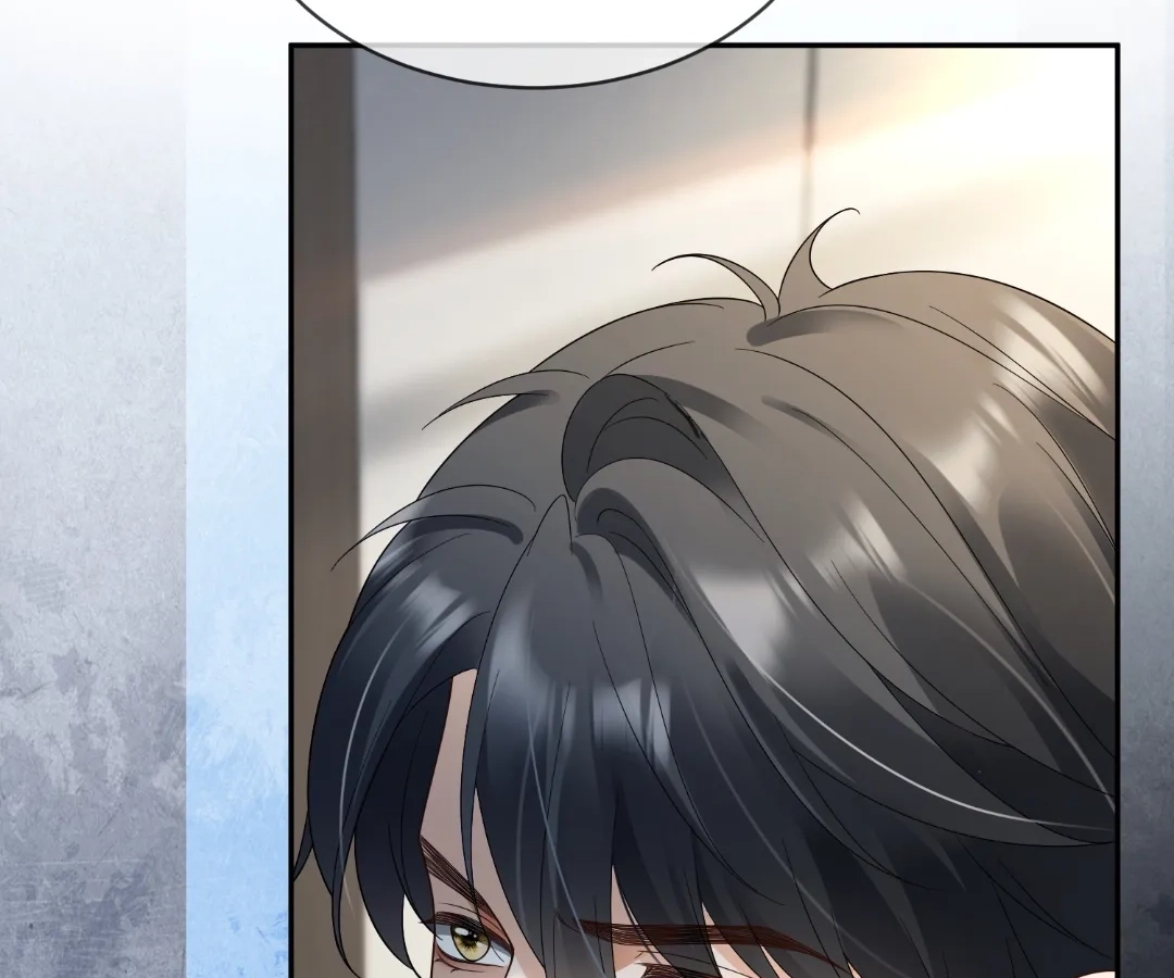 Billionaire’s Exclusive Adoration Chapter 118 - Page 73