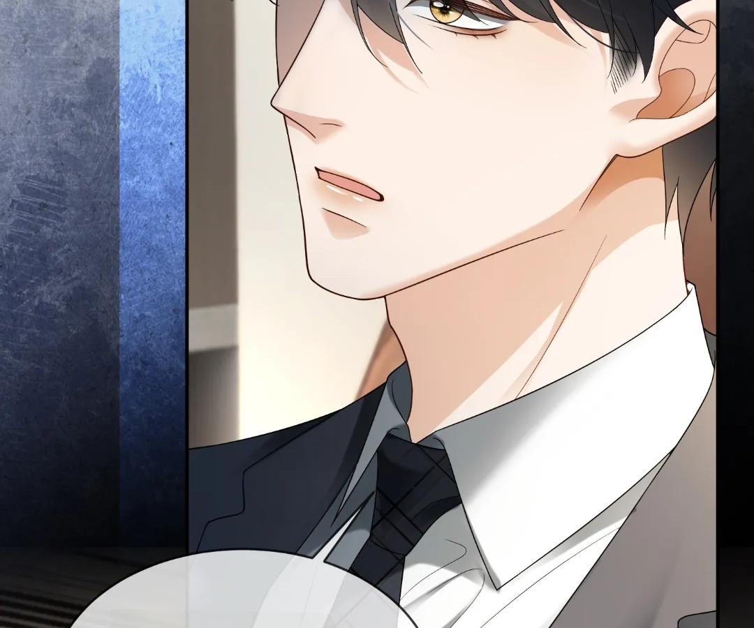 Billionaire’s Exclusive Adoration Chapter 118 - Page 74