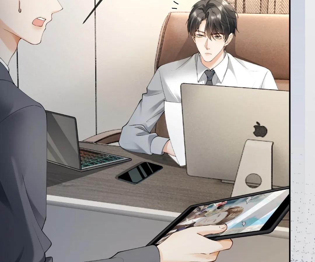 Billionaire’s Exclusive Adoration Chapter 119 - Page 23