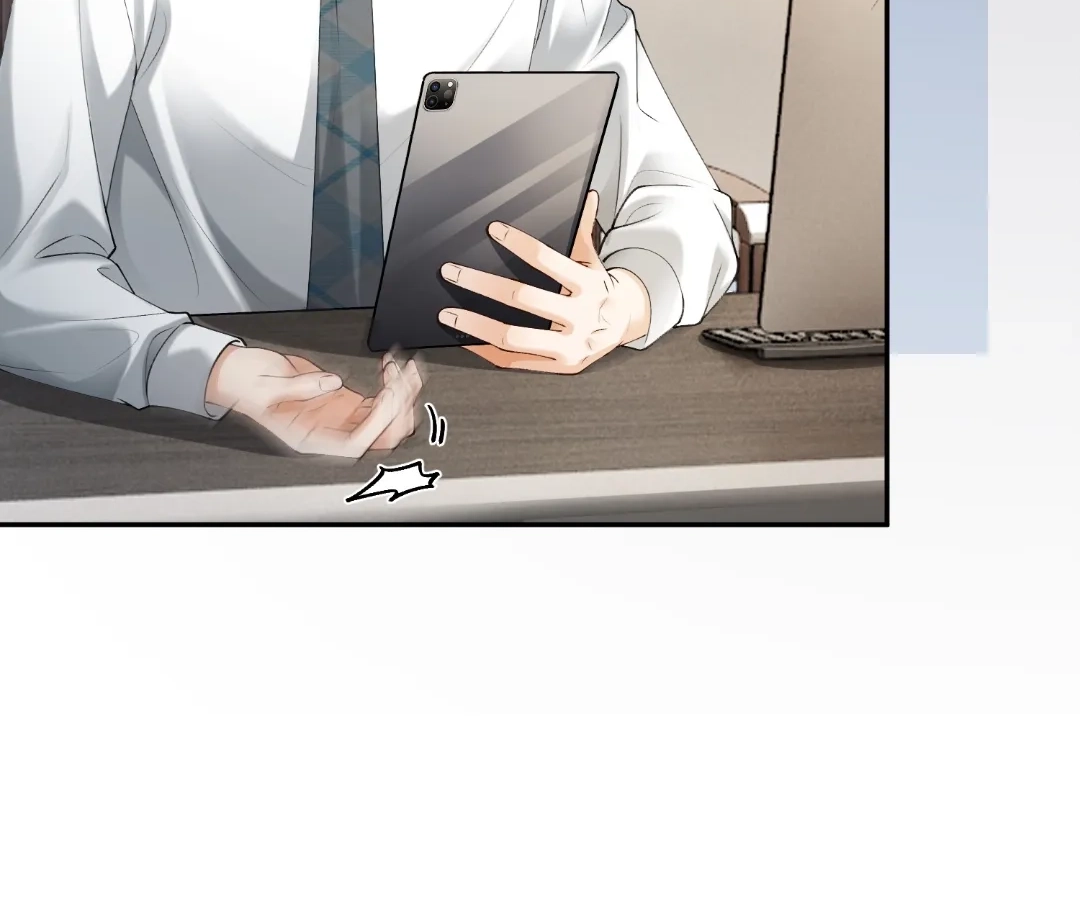 Billionaire’s Exclusive Adoration Chapter 119 - Page 31