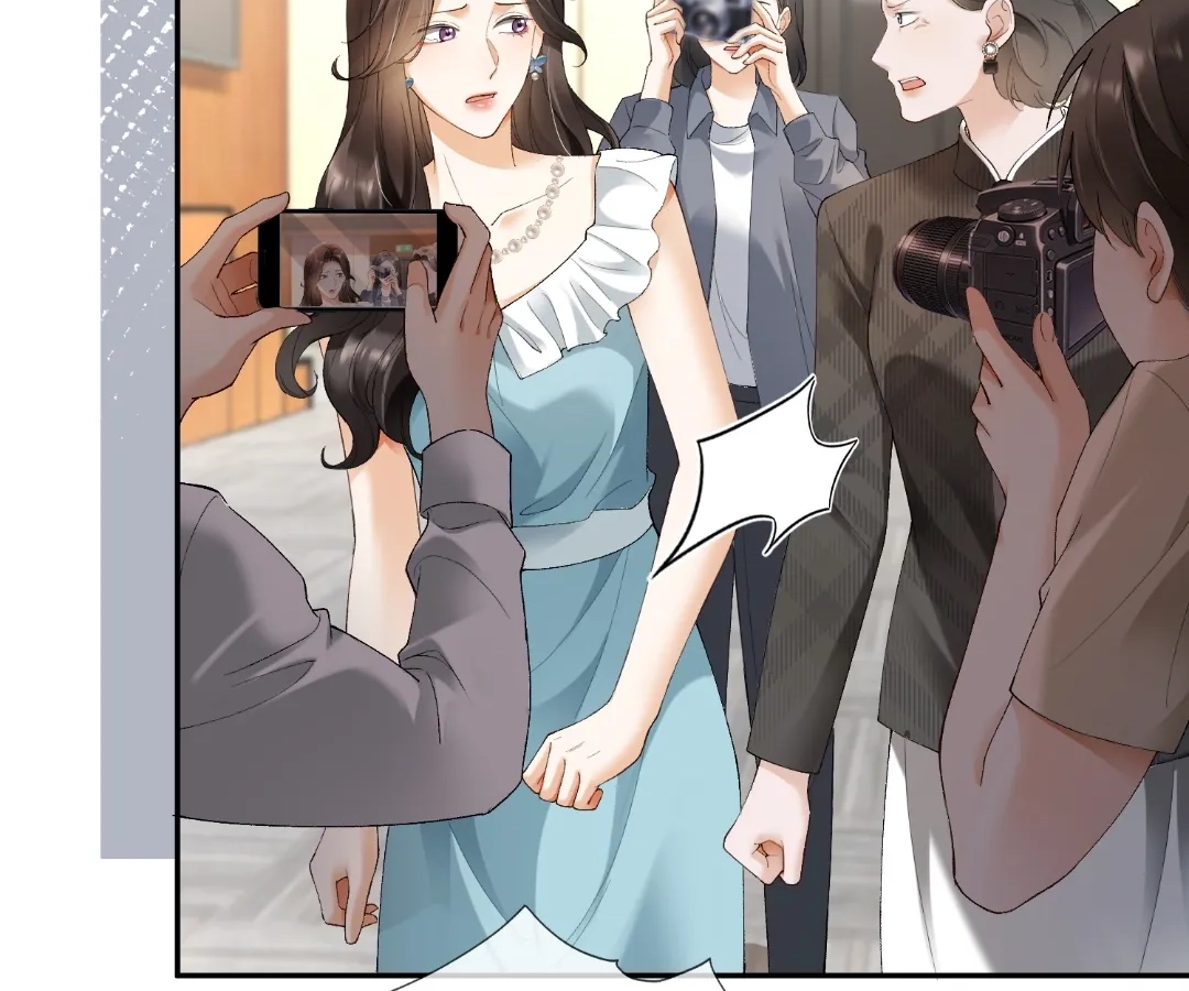 Billionaire’s Exclusive Adoration Chapter 121 - Page 17