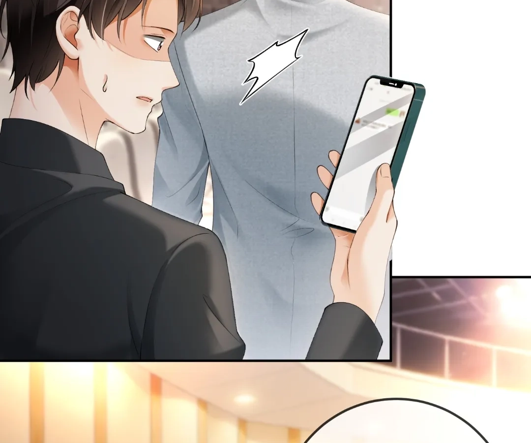 Billionaire’s Exclusive Adoration Chapter 121 - Page 32