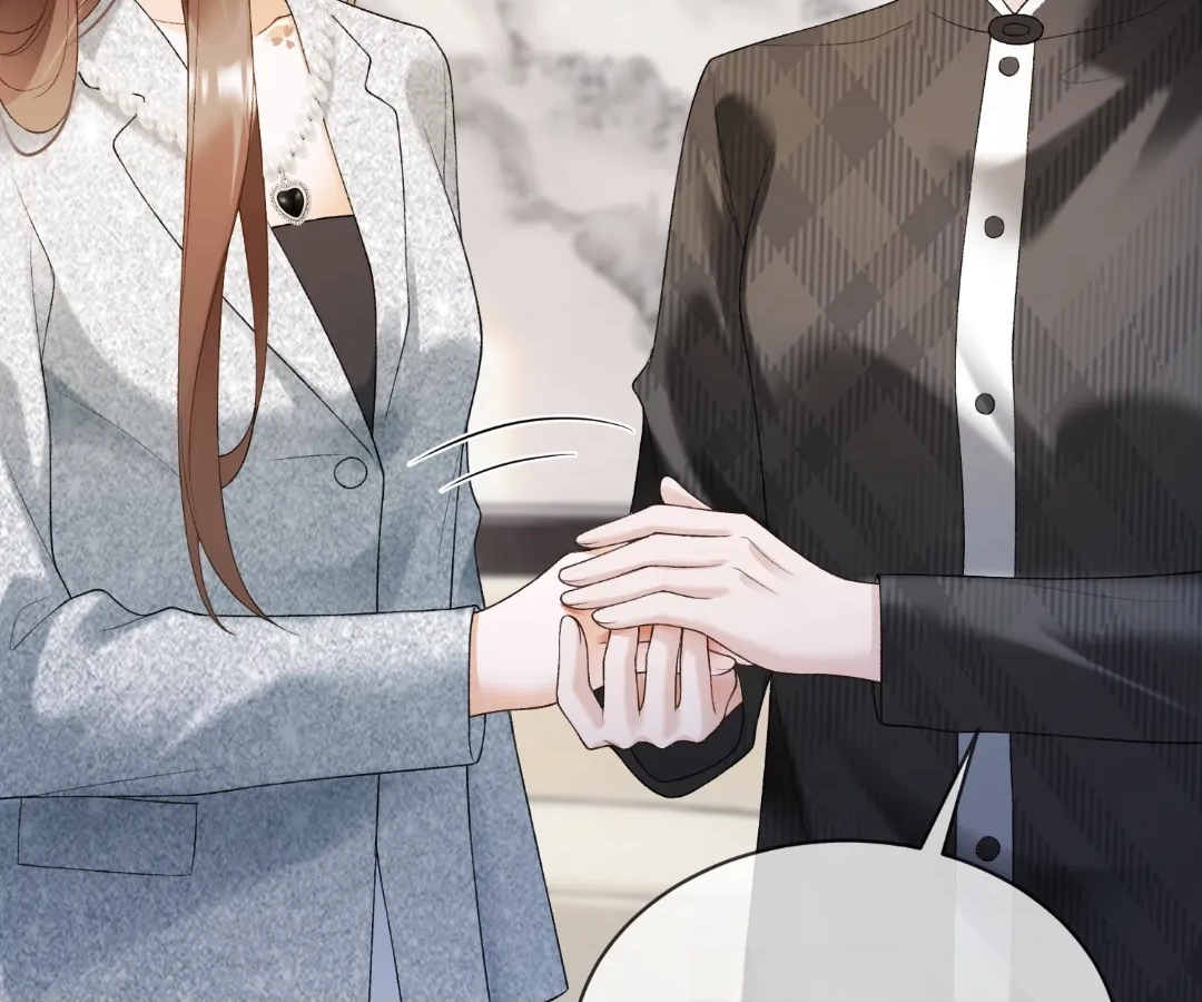 Billionaire’s Exclusive Adoration Chapter 122 - Page 17