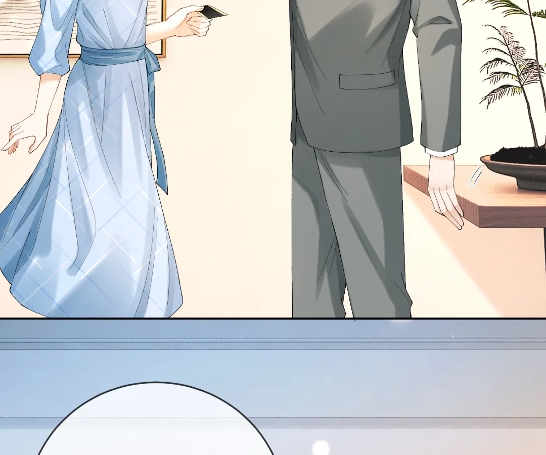 Billionaire’s Exclusive Adoration Chapter 123 - Page 74