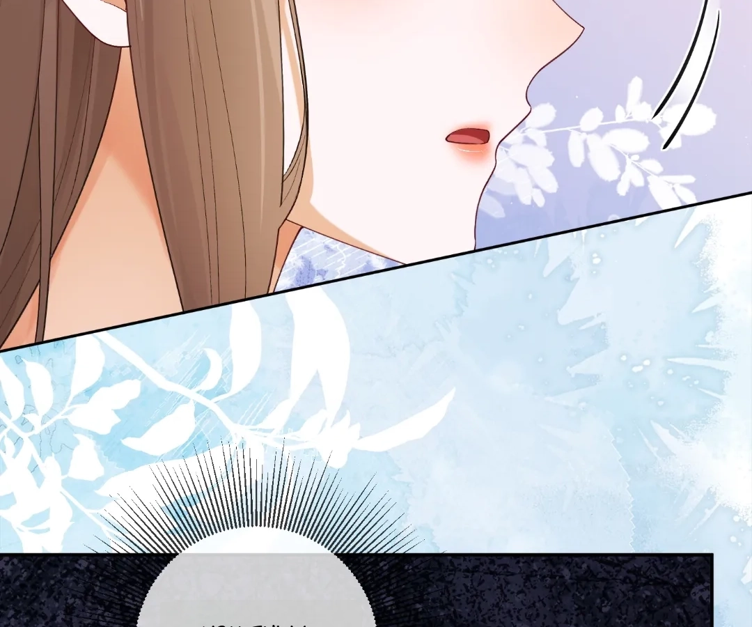 Billionaire’s Exclusive Adoration Chapter 123 - Page 98