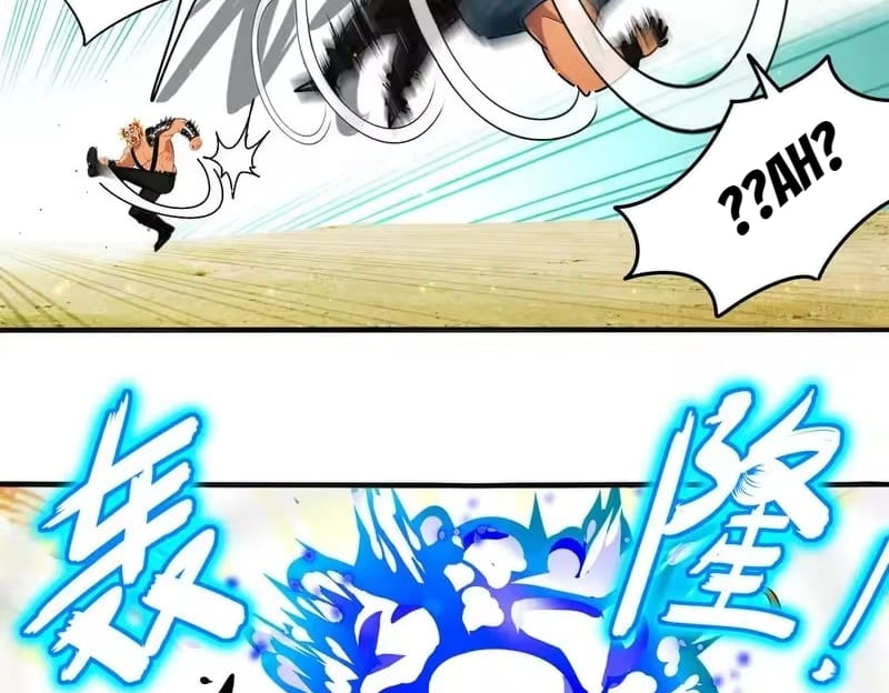 My Furry Harem Is After Me Chapter 445 - Page 25