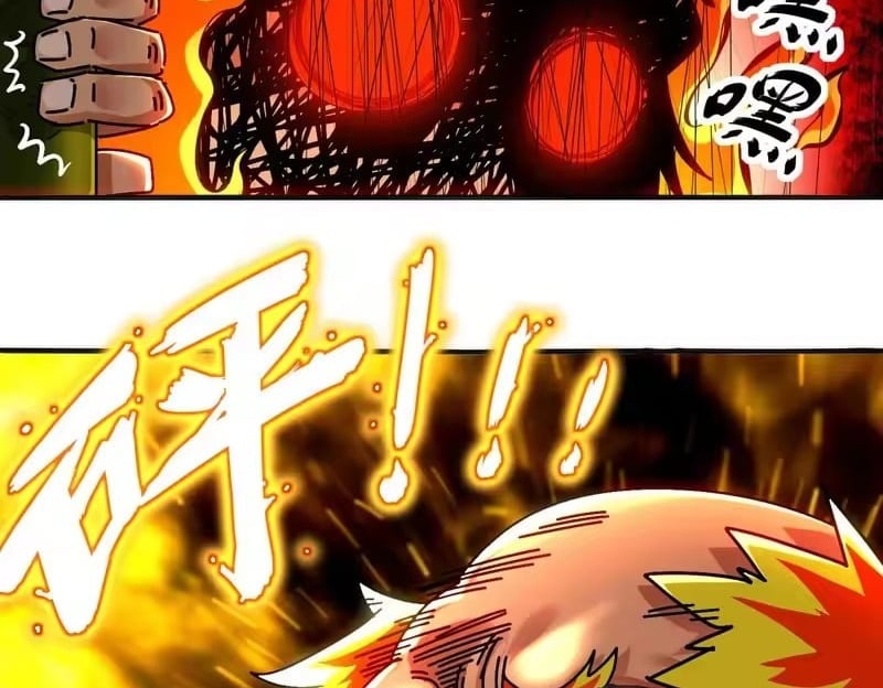 My Furry Harem Is After Me Chapter 448 - Page 18