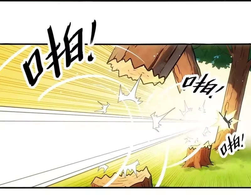 My Furry Harem Is After Me Chapter 448 - Page 21
