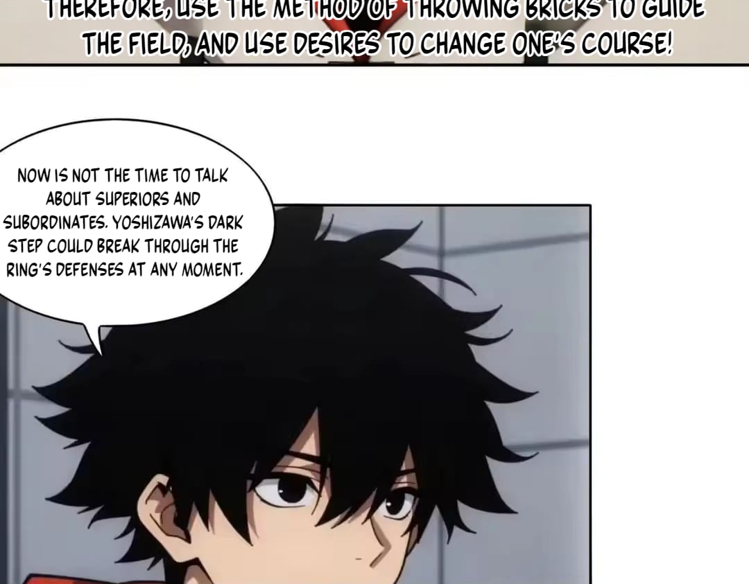 My Furry Harem Is After Me Chapter 458 - Page 17