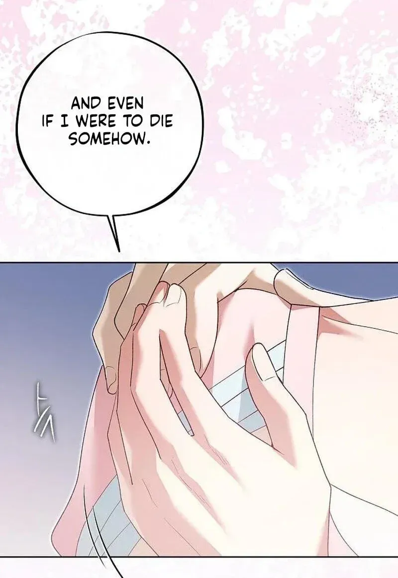 Escape Me If You Can Chapter 95 - Page 112