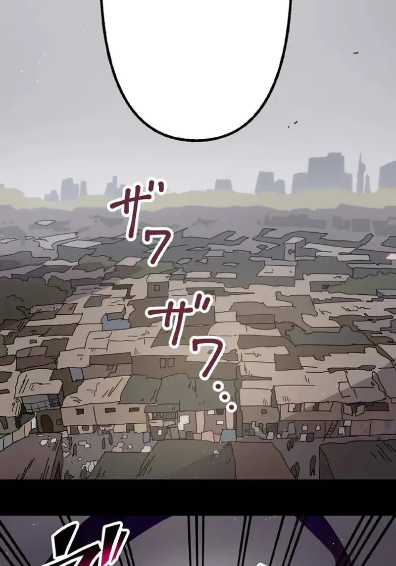 Akari the Final Boss Girl: I’m Going to the Modern Age to Find Someone Stronger Than Me~ Chapter 101 - Page 4