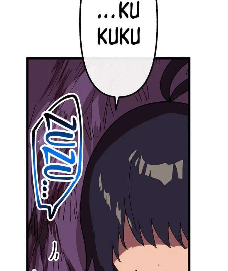 Akari the Final Boss Girl: I’m Going to the Modern Age to Find Someone Stronger Than Me~ Chapter 77 - Page 43