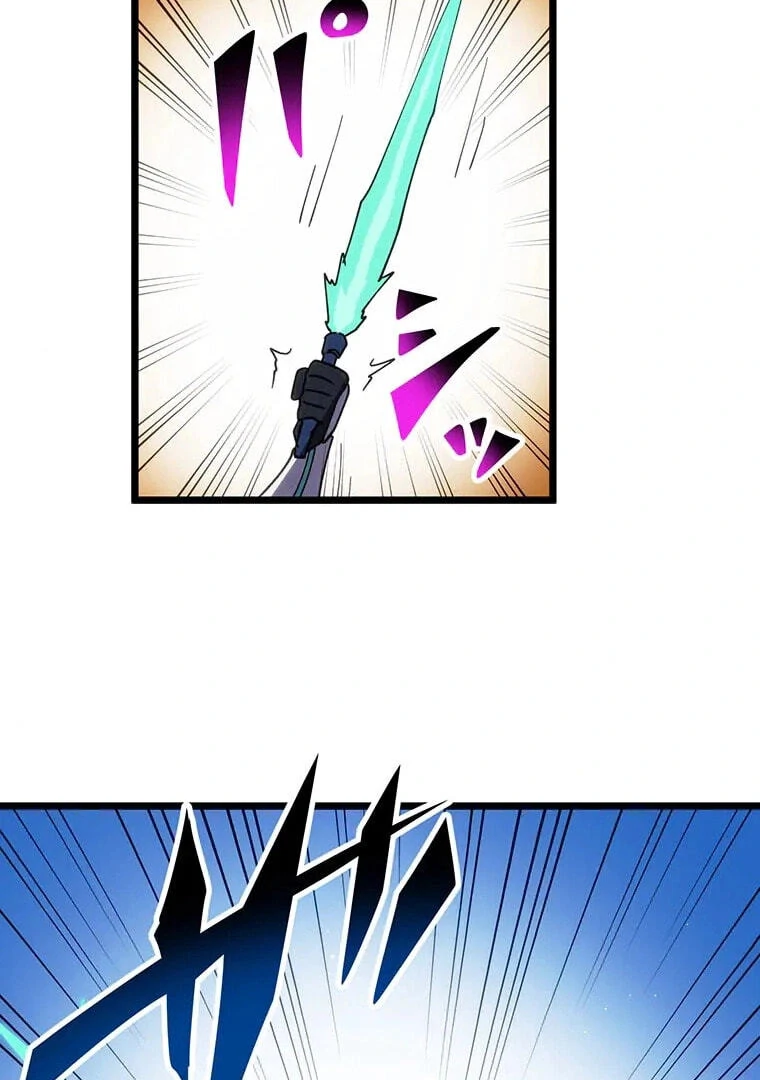 Akari the Final Boss Girl: I’m Going to the Modern Age to Find Someone Stronger Than Me~ Chapter 77 - Page 96