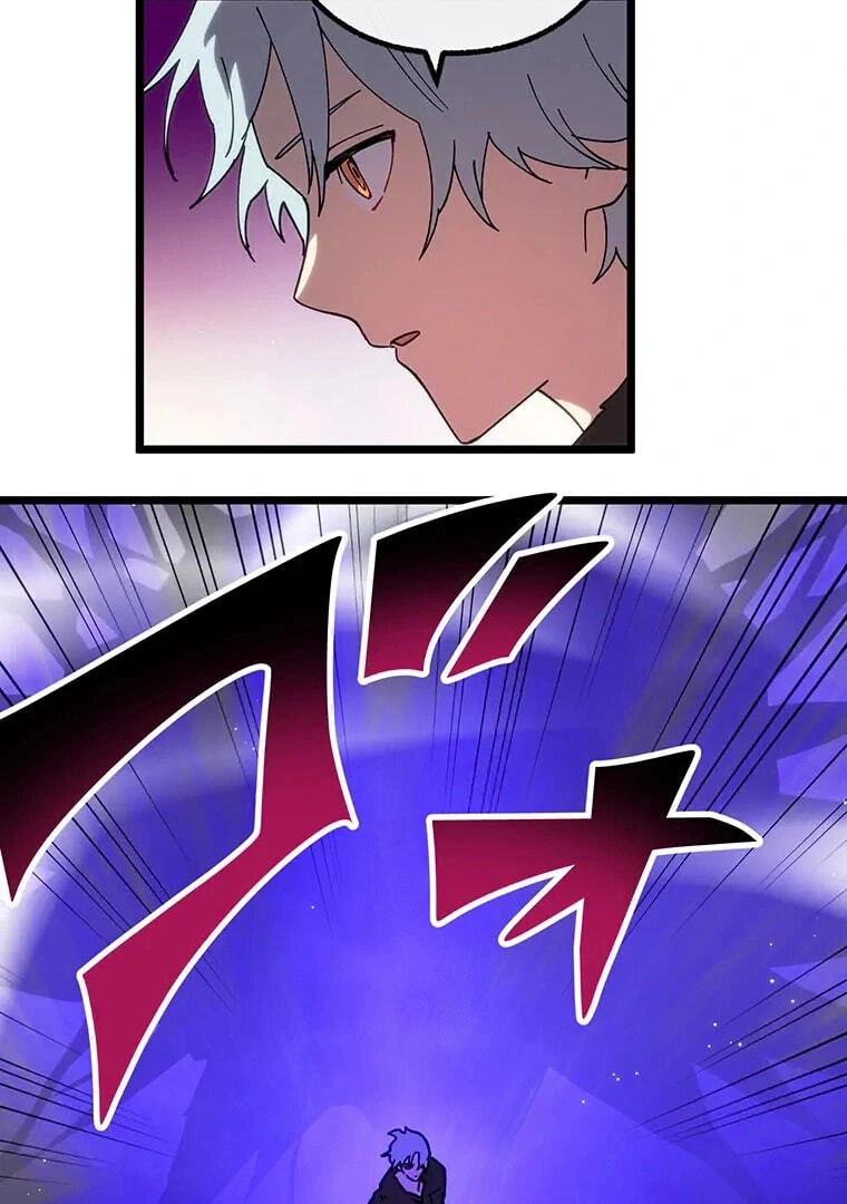 Akari the Final Boss Girl: I’m Going to the Modern Age to Find Someone Stronger Than Me~ Chapter 78 - Page 33