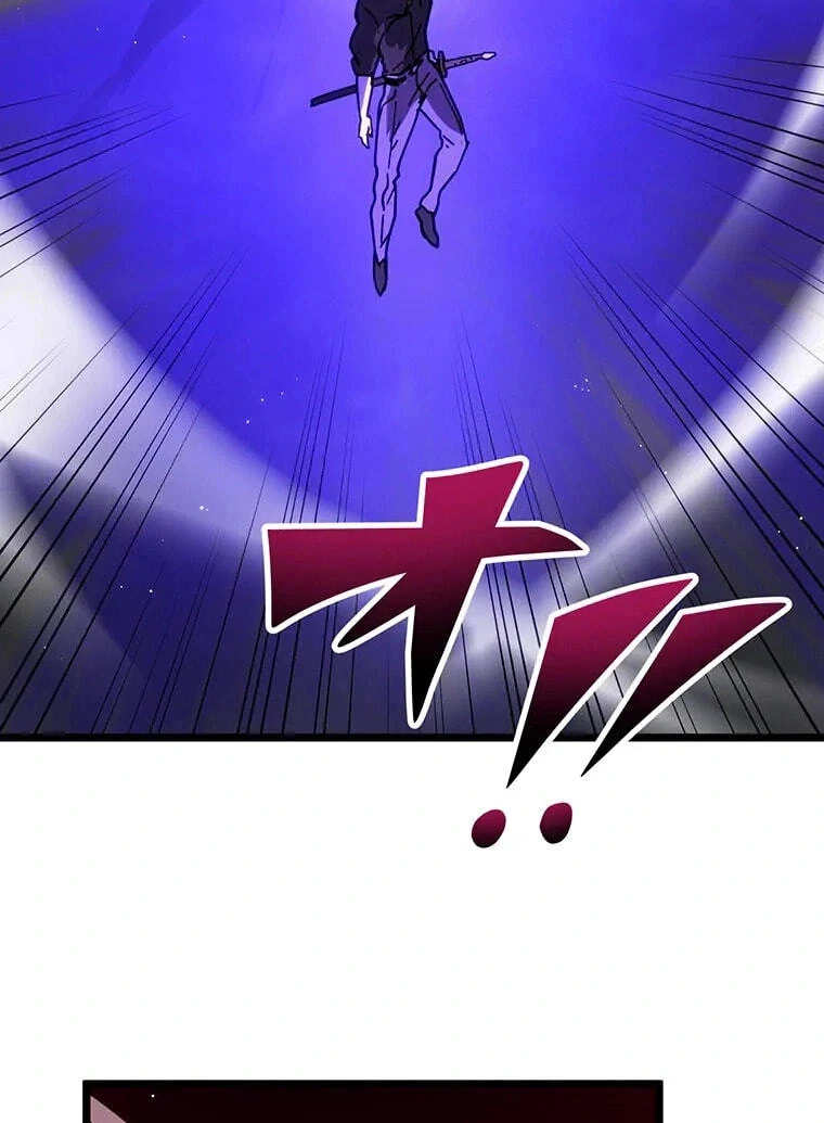Akari the Final Boss Girl: I’m Going to the Modern Age to Find Someone Stronger Than Me~ Chapter 78 - Page 34