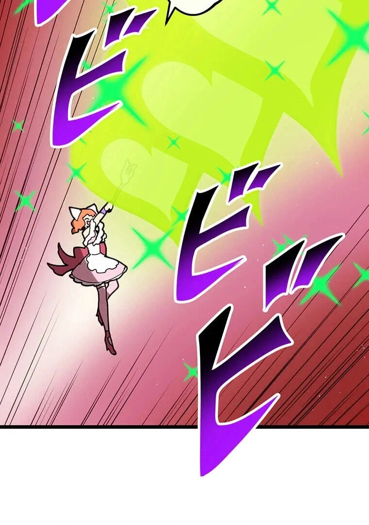 Akari the Final Boss Girl: I’m Going to the Modern Age to Find Someone Stronger Than Me~ Chapter 78 - Page 4