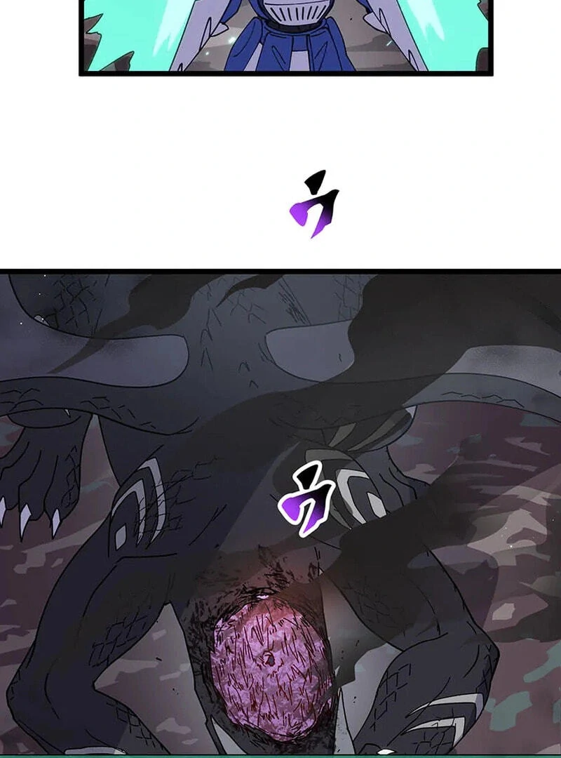 Akari the Final Boss Girl: I’m Going to the Modern Age to Find Someone Stronger Than Me~ Chapter 80 - Page 6