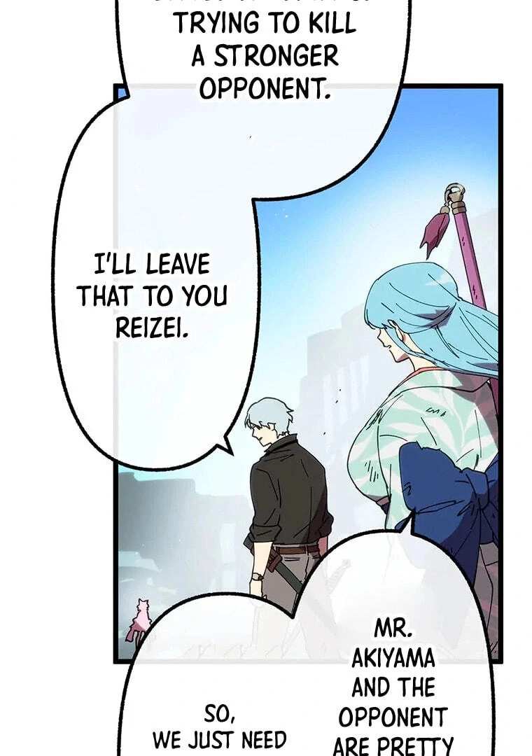 Akari the Final Boss Girl: I’m Going to the Modern Age to Find Someone Stronger Than Me~ Chapter 81 - Page 18