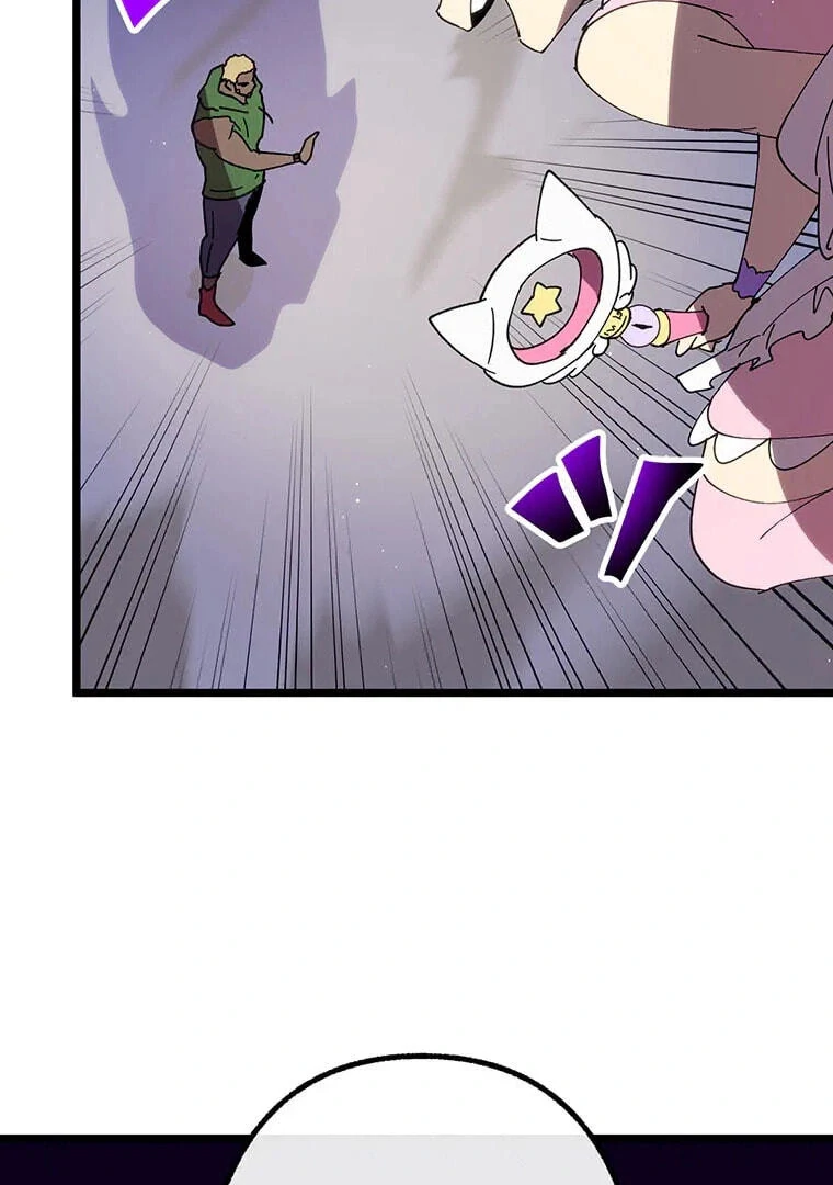 Akari the Final Boss Girl: I’m Going to the Modern Age to Find Someone Stronger Than Me~ Chapter 81 - Page 39