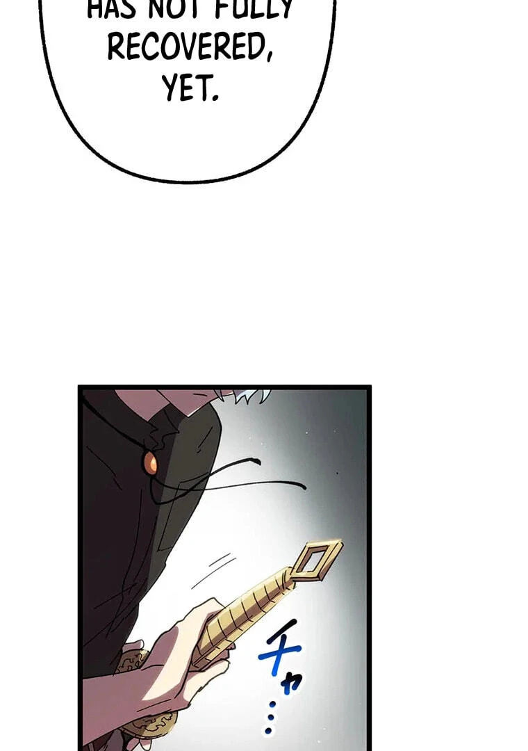 Akari the Final Boss Girl: I’m Going to the Modern Age to Find Someone Stronger Than Me~ Chapter 81 - Page 52