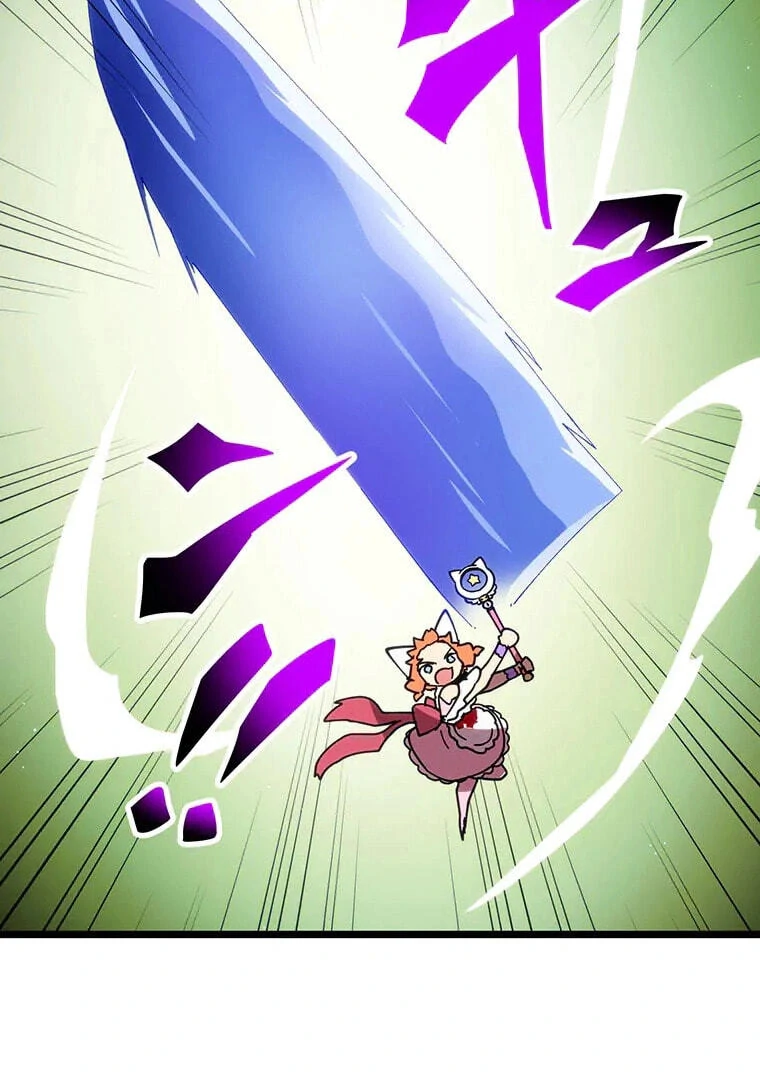 Akari the Final Boss Girl: I’m Going to the Modern Age to Find Someone Stronger Than Me~ Chapter 81 - Page 57