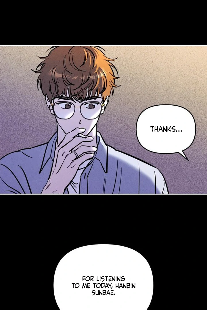 Do You Want Me to Lend You a Lighter? Chapter 71 - Page 41