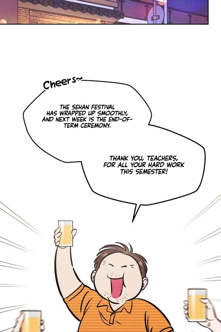 Do You Want Me to Lend You a Lighter? Chapter 72 - Page 17