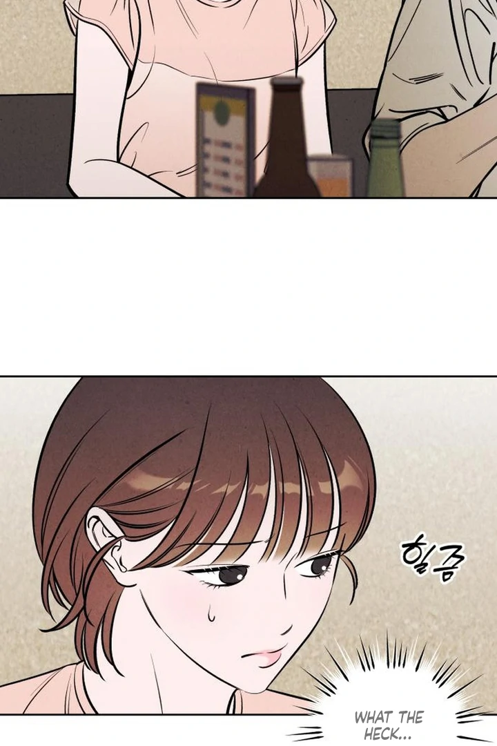 Do You Want Me to Lend You a Lighter? Chapter 72 - Page 20