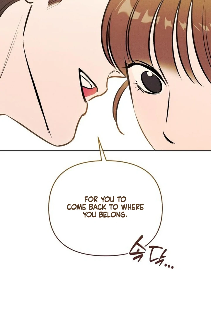 Do You Want Me to Lend You a Lighter? Chapter 72 - Page 3
