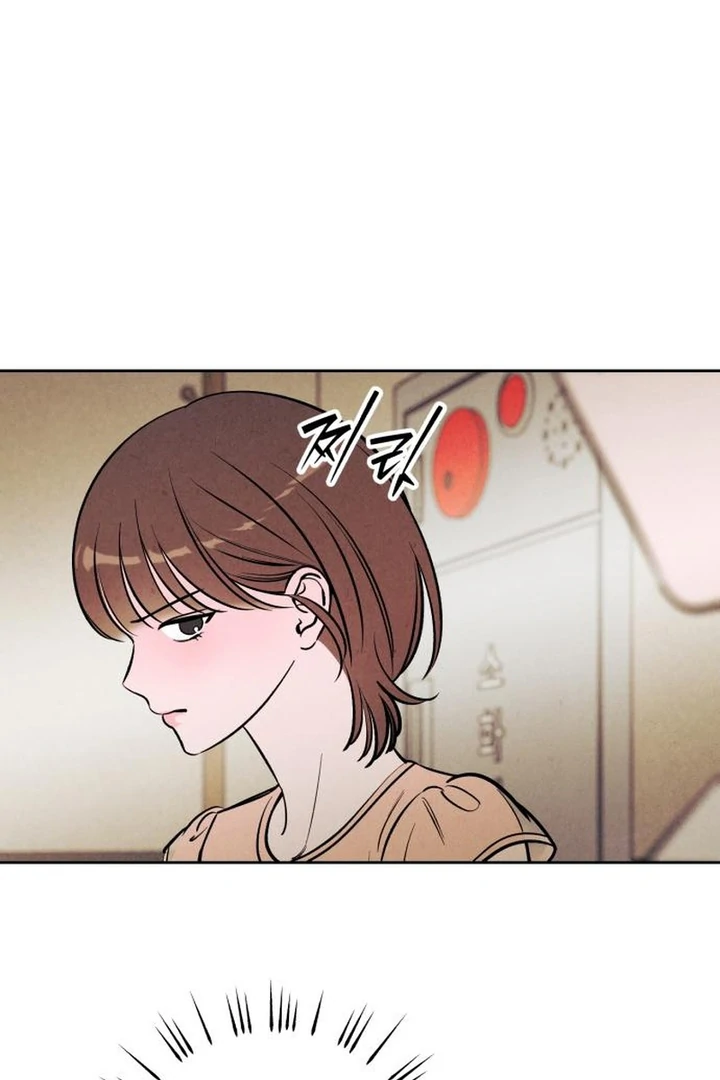 Do You Want Me to Lend You a Lighter? Chapter 72 - Page 32