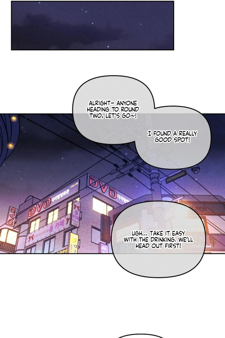 Do You Want Me to Lend You a Lighter? Chapter 72 - Page 36