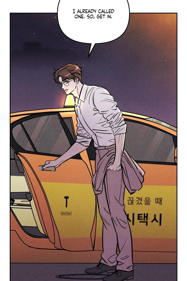 Do You Want Me to Lend You a Lighter? Chapter 72 - Page 42