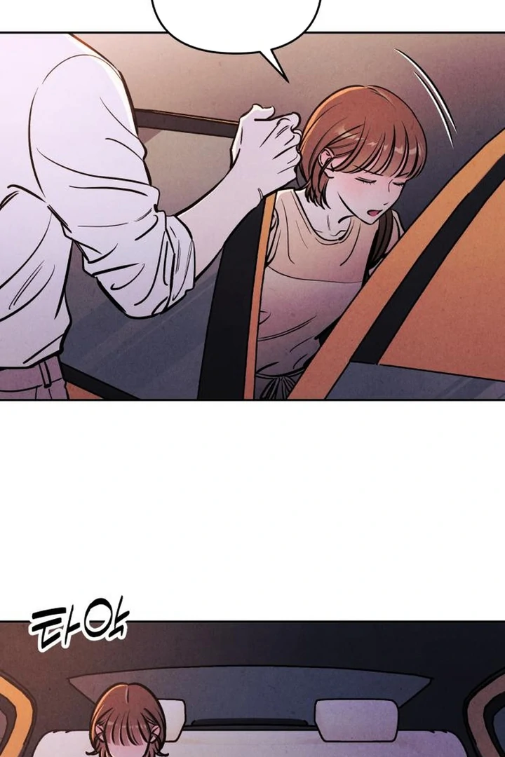 Do You Want Me to Lend You a Lighter? Chapter 72 - Page 48