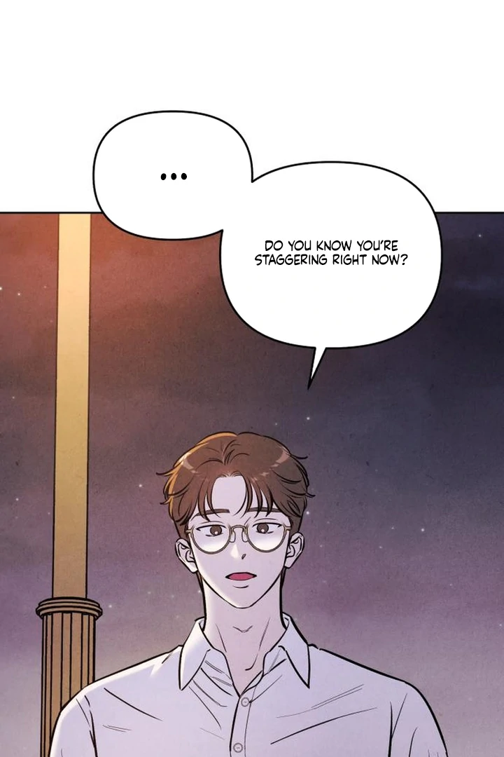 Do You Want Me to Lend You a Lighter? Chapter 72 - Page 71