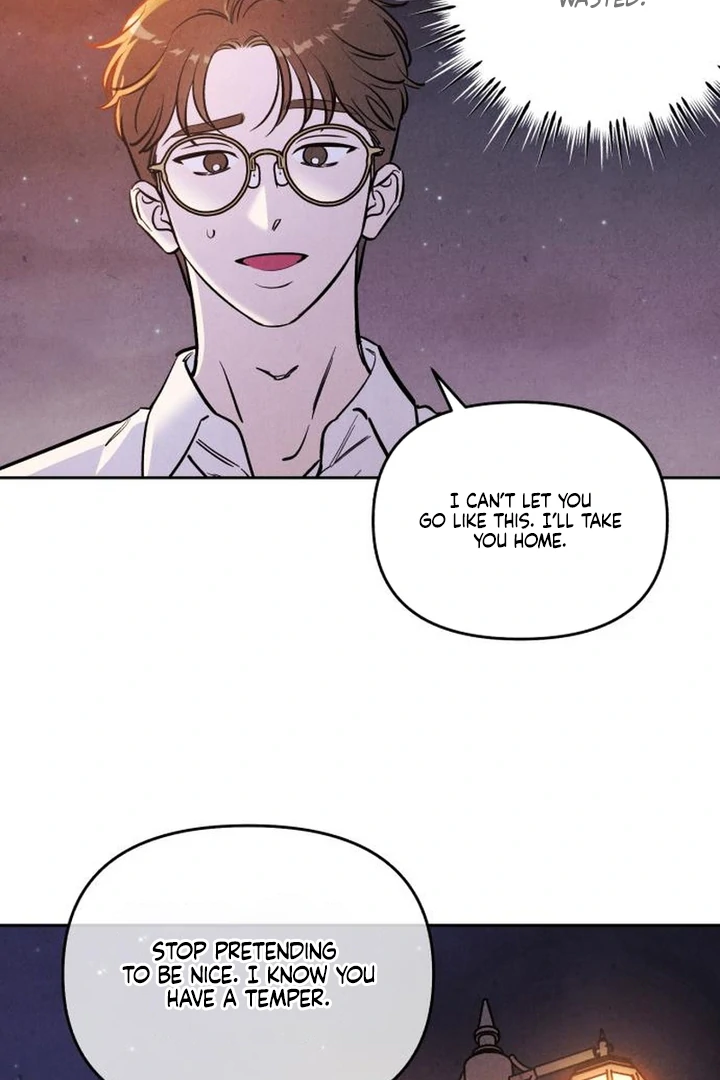 Do You Want Me to Lend You a Lighter? Chapter 72 - Page 74
