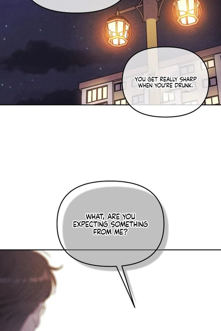 Do You Want Me to Lend You a Lighter? Chapter 72 - Page 75