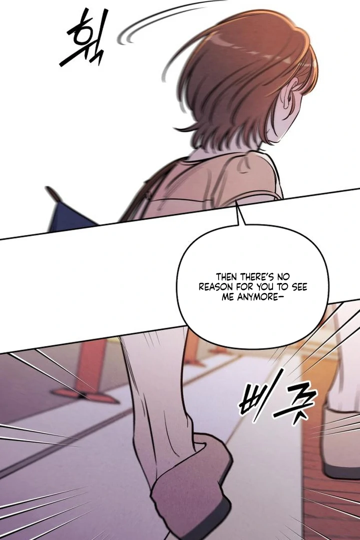 Do You Want Me to Lend You a Lighter? Chapter 72 - Page 80