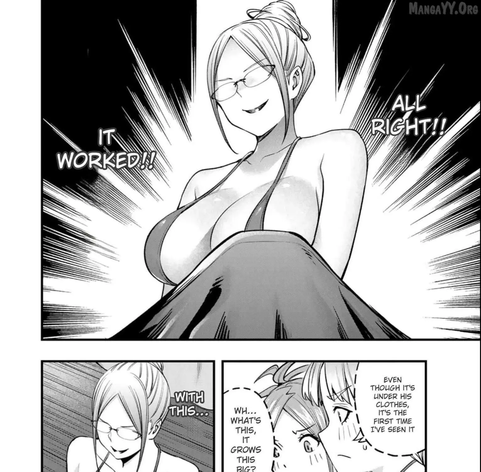 Do You Want Me to Lend You a Lighter? Chapter 77 - Page 17