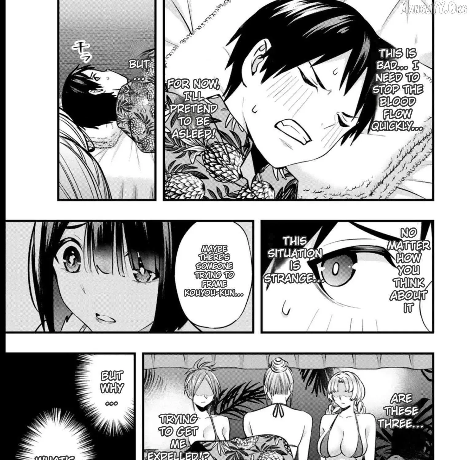 Do You Want Me to Lend You a Lighter? Chapter 77 - Page 19