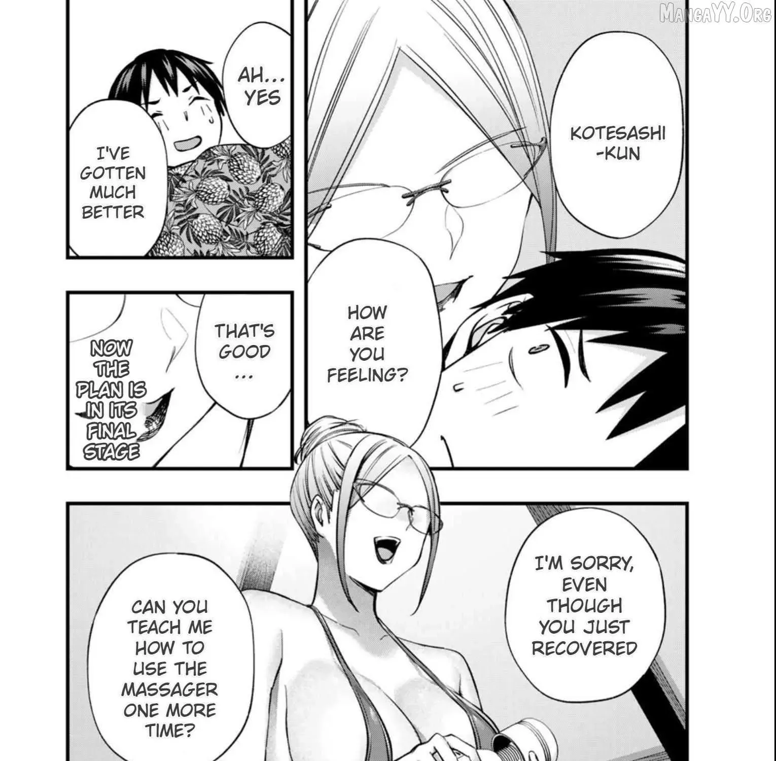 Do You Want Me to Lend You a Lighter? Chapter 77 - Page 21