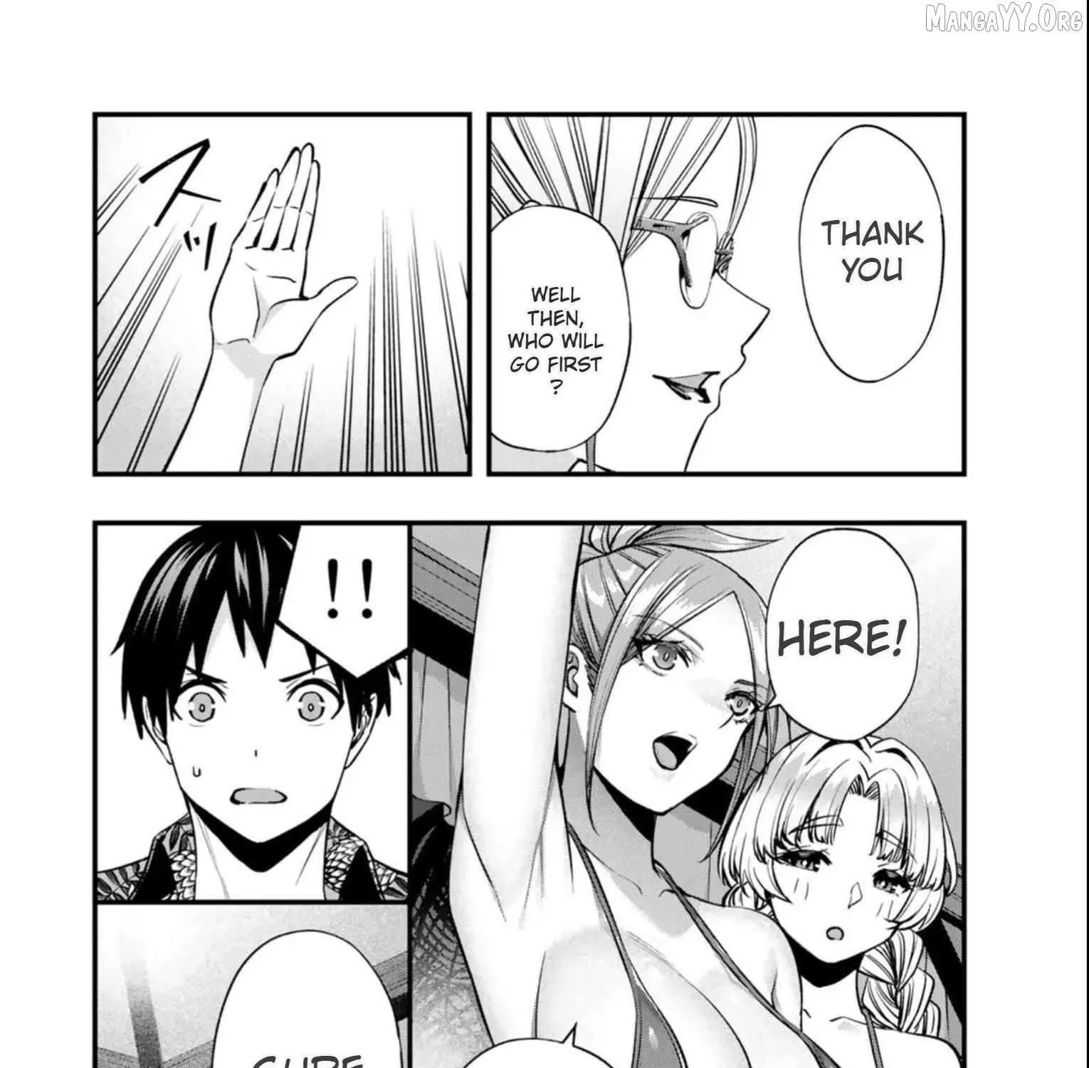 Do You Want Me to Lend You a Lighter? Chapter 77 - Page 25