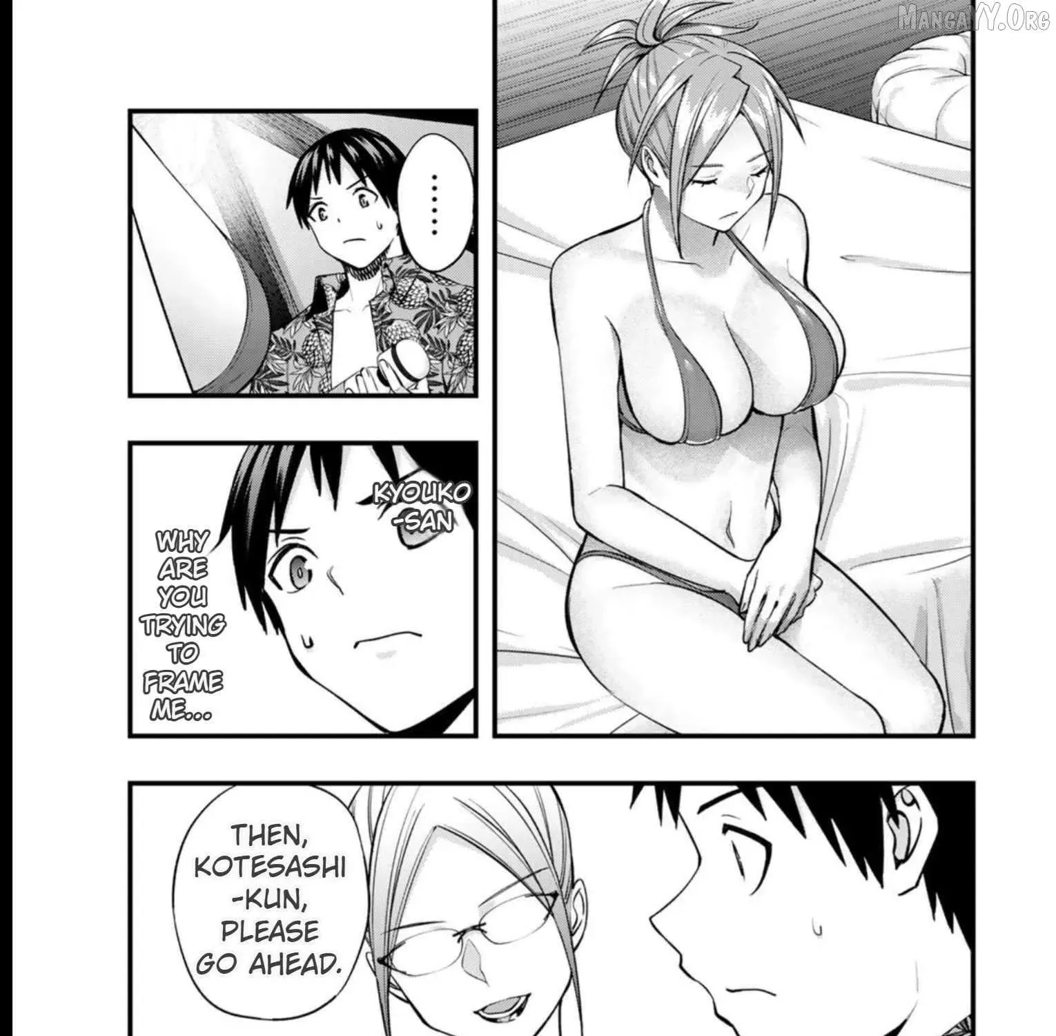 Do You Want Me to Lend You a Lighter? Chapter 77 - Page 27
