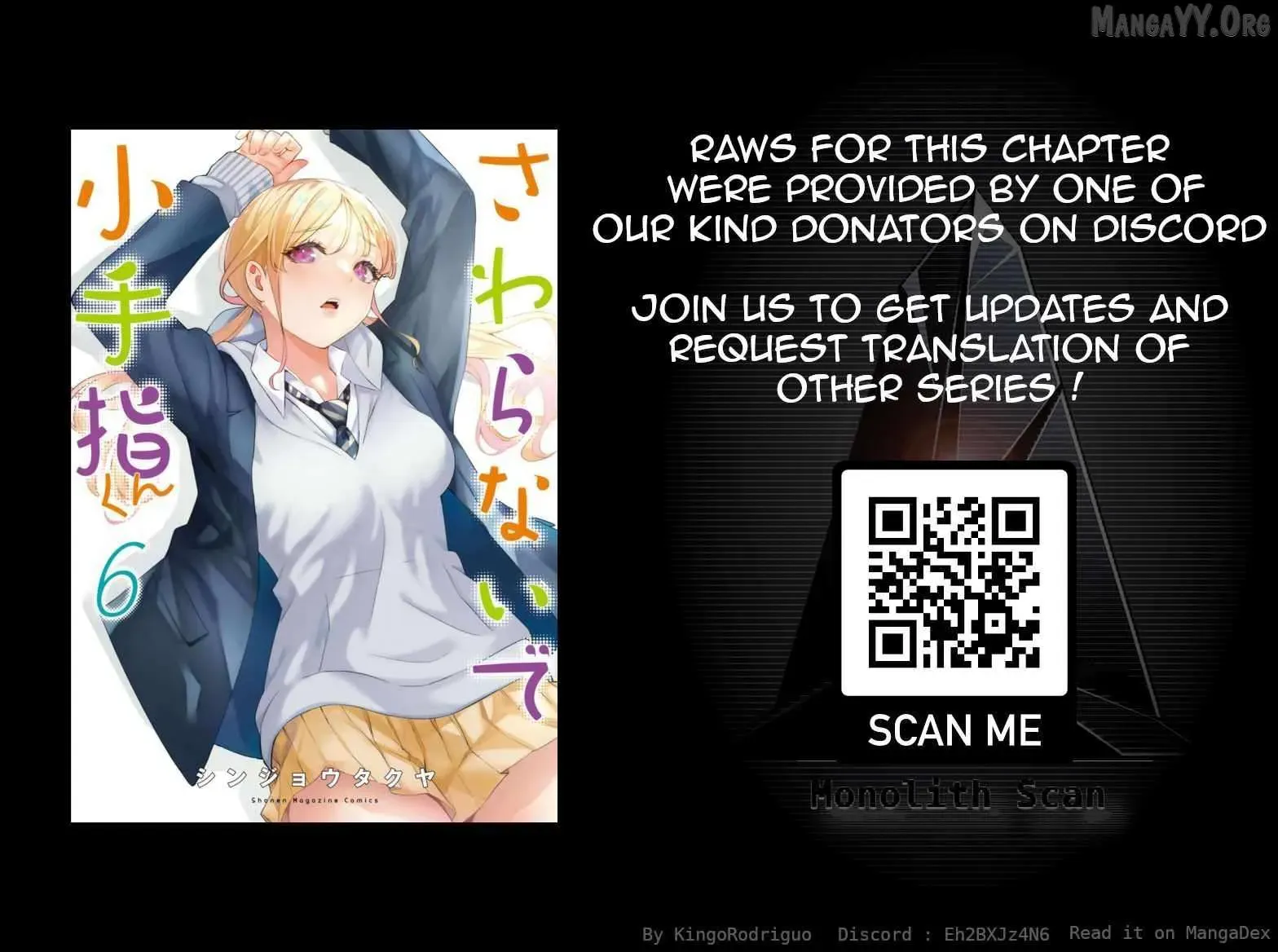 Do You Want Me to Lend You a Lighter? Chapter 77 - Page 33