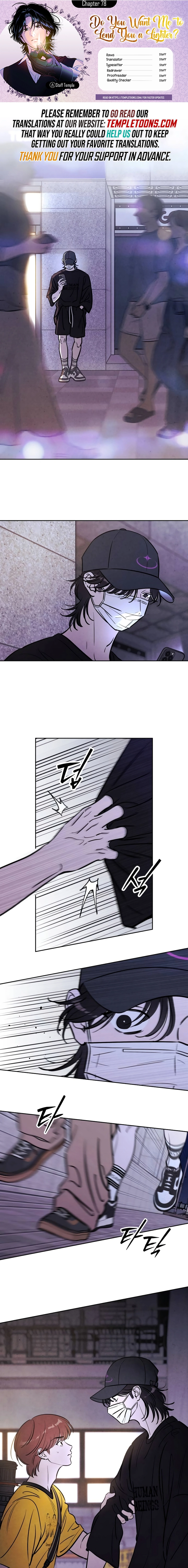 Do You Want Me to Lend You a Lighter? Chapter 78 - Page 1