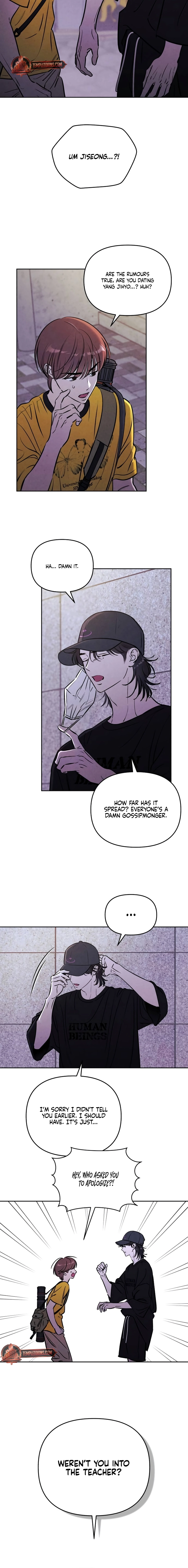 Do You Want Me to Lend You a Lighter? Chapter 78 - Page 2