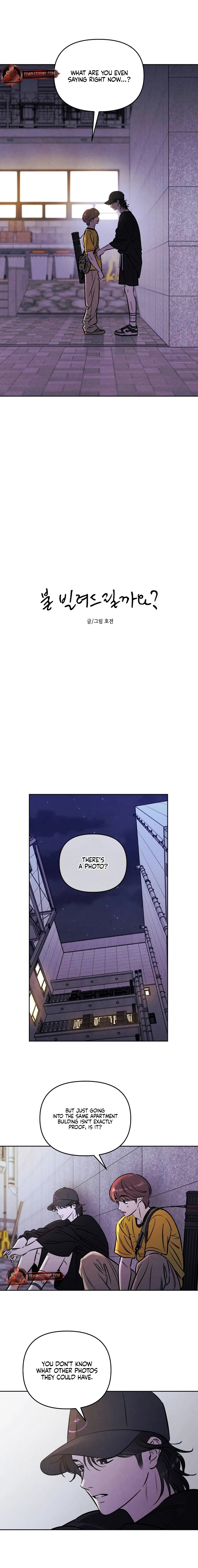 Do You Want Me to Lend You a Lighter? Chapter 78 - Page 4