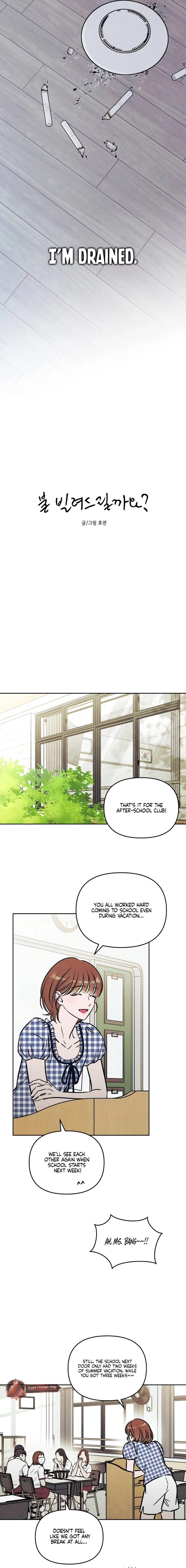 Do You Want Me to Lend You a Lighter? Chapter 80 - Page 5