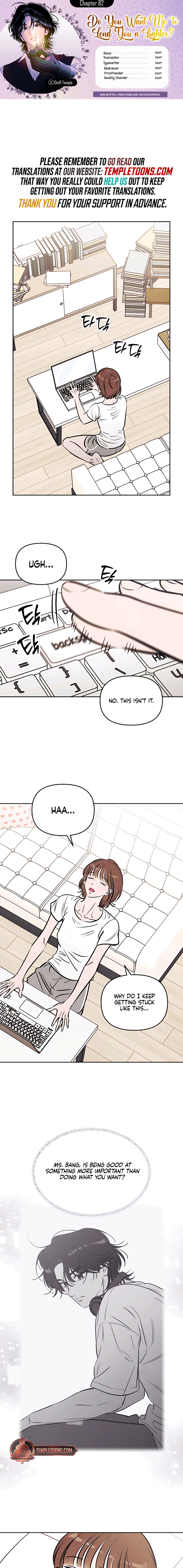 Do You Want Me to Lend You a Lighter? Chapter 82 - Page 1